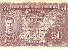 Malaya - Straits Settlements